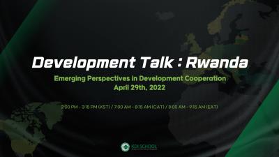 [Development Talk] Rwanda.png